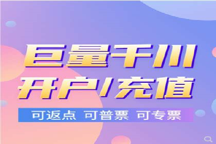 成功案例分享：网络推广与竞价如何结合